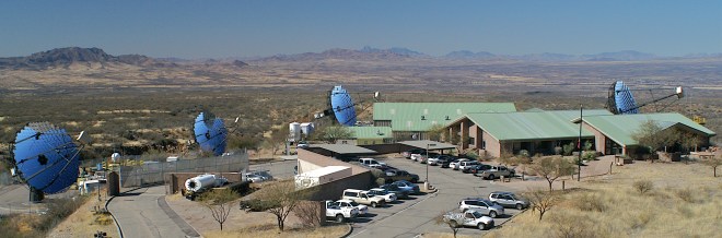The Veritas Telescope Array where Avery observes. 
